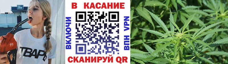 Все наркотики Камбарка Бошки Шишки  МЕФ  COCAIN  ТГК  Гашиш  KRAKEN как зайти  A PVP 