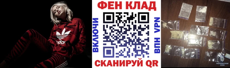 Amphetamine VHQ  Камбарка 