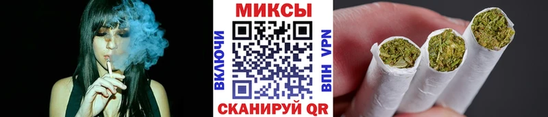 Бутират вода  Камбарка 