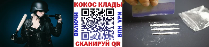 кракен маркетплейс  Камбарка  Кокаин Боливия 