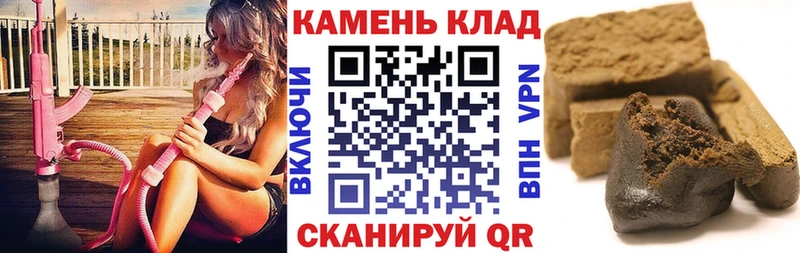 mega зеркало  Камбарка  Гашиш 40% ТГК 