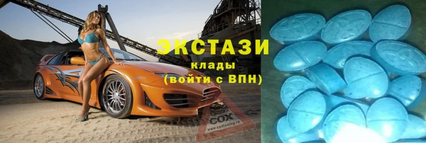 соль курить ск Алексин