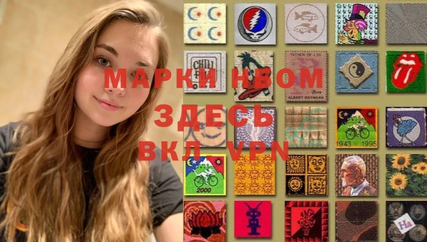 mix Алзамай
