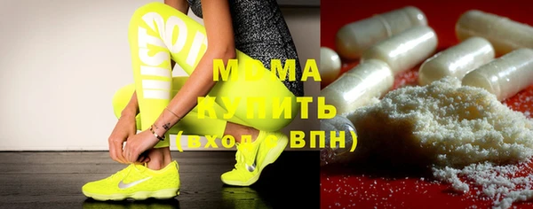 соль курить ск Алексин