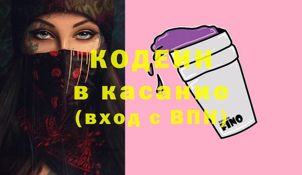 mix Алзамай
