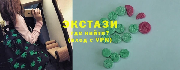 mix Алзамай