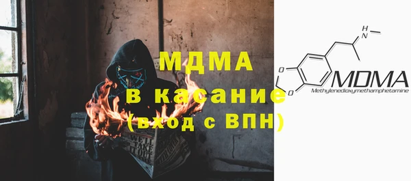 ALPHA PVP Алексеевка