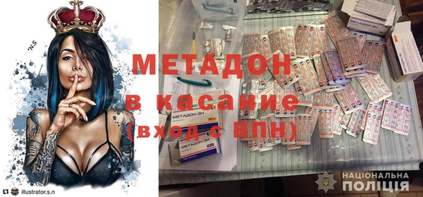 mix Алзамай