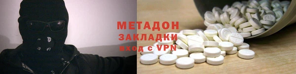 соль курить ск Алексин