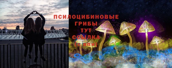 mix Алзамай