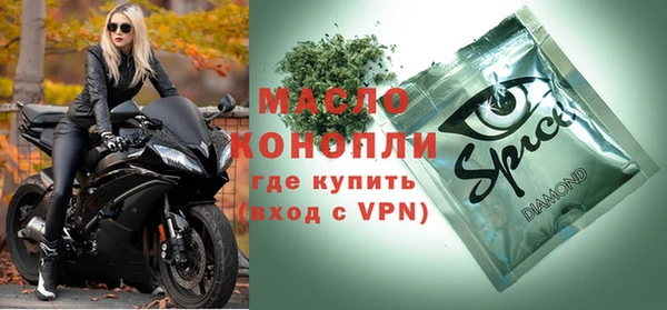 mix Алзамай