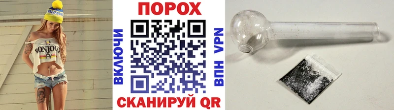 хочу наркоту  Камбарка  Метамфетамин Декстрометамфетамин 99.9% 